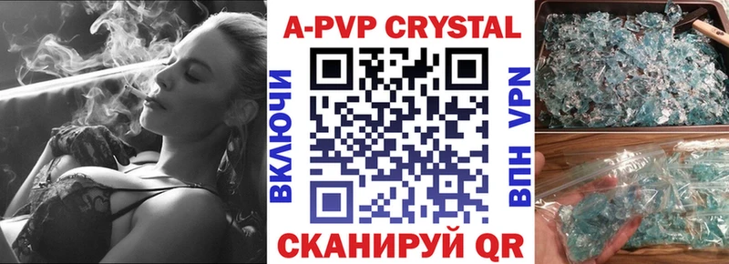 дарк нет клад  Мурино  Alpha-PVP мука 