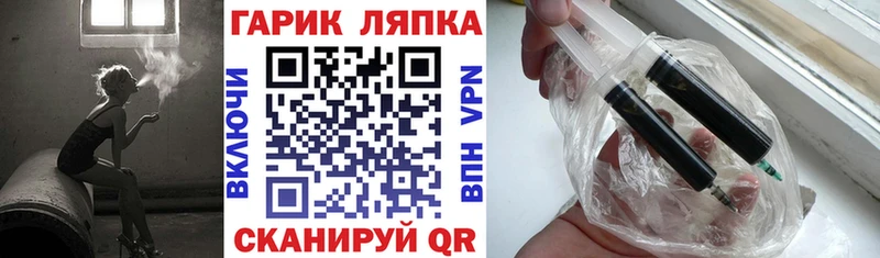 ГАШИШ hashish Мурино