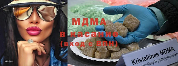 гашиш Армянск