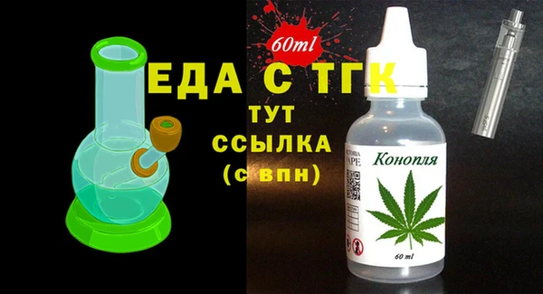 твердый Аркадак
