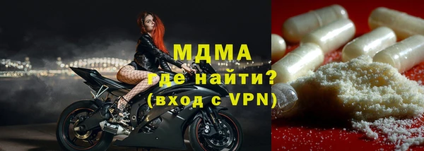 твердый Аркадак