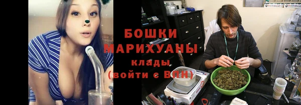 меф VHQ Арсеньев