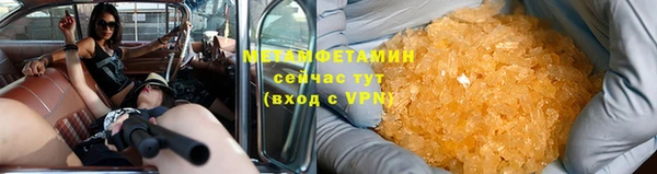 mix Лабытнанги