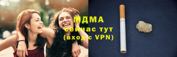 гашиш Армянск