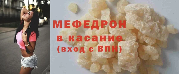 твердый Аркадак