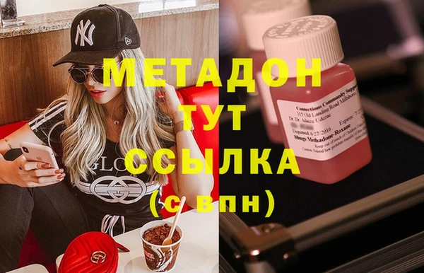 mix Лабытнанги