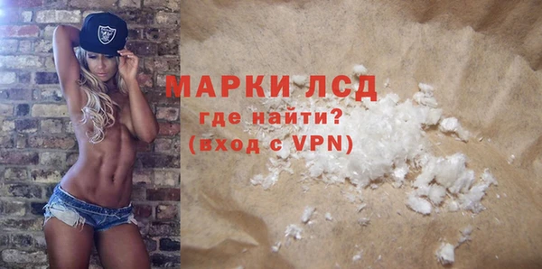 гашиш Армянск