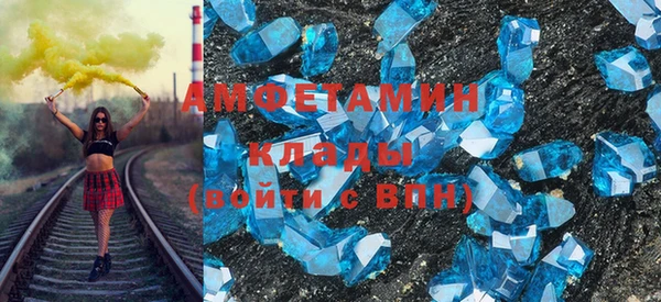 твердый Аркадак