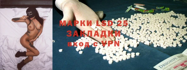твердый Аркадак