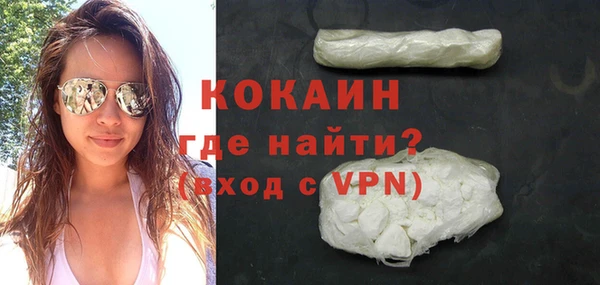 твердый Аркадак