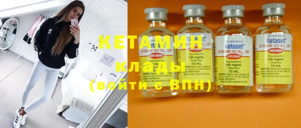 гашиш Армянск