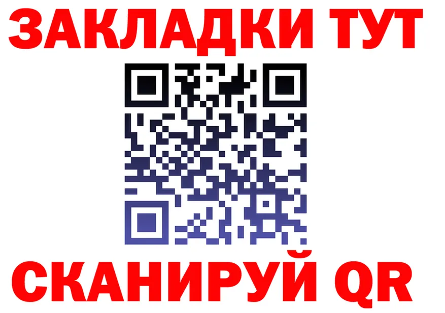 МЕФ 4 MMC ТОР дарк нет блэк спрут Мурино