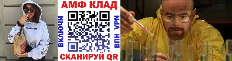 МЕГА зеркало Мурино Первитин витя