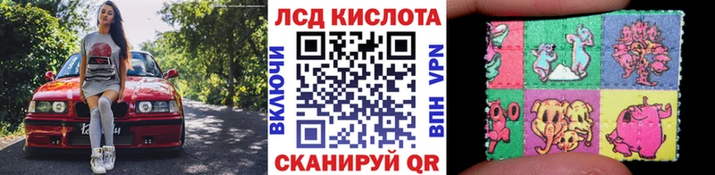 Марки NBOMe 1500мкг  Мурино 